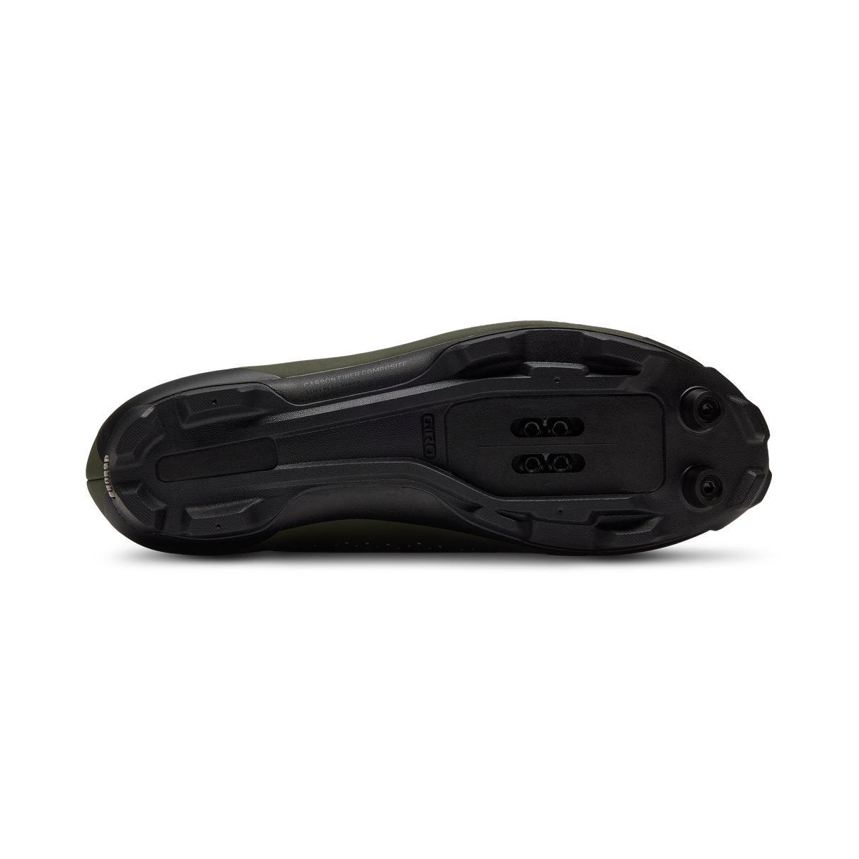 Chaussures VTT Giro Empire XC