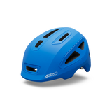 Giro Scamp II Kids Helmet
