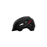 Giro Scamp II Kids Helmet