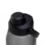 Camelbak Thrive Chug 50oz Bottle With Tritan Renew