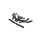 Garniture de pavillon de remplacement Troy Lee Designs A3